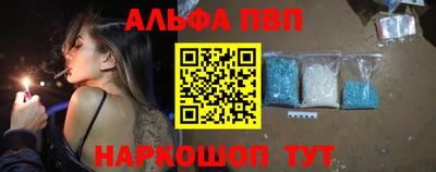 COCAINE Донецк