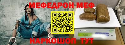COCAINE Донецк