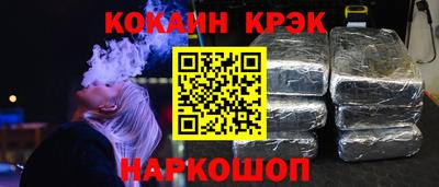 СК Дубна