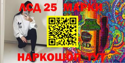 COCAINE Донецк