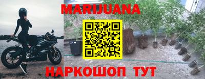 COCAINE Донецк
