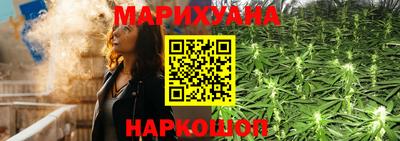 COCAINE Донецк
