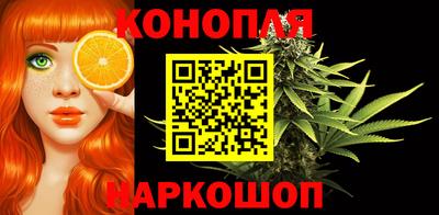 COCAINE Донецк