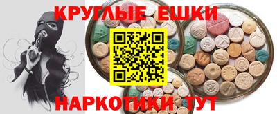 COCAINE Донецк