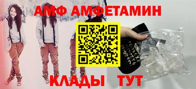 COCAINE Донецк