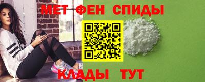 COCAINE Донецк