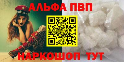 СК Дубна