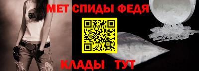 СК Дубна