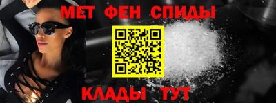 СК Дубна
