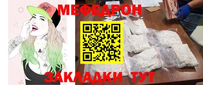 a pvp Донской