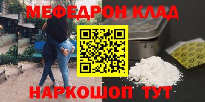 СК Дубна