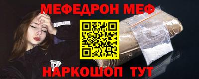 COCAINE Донецк